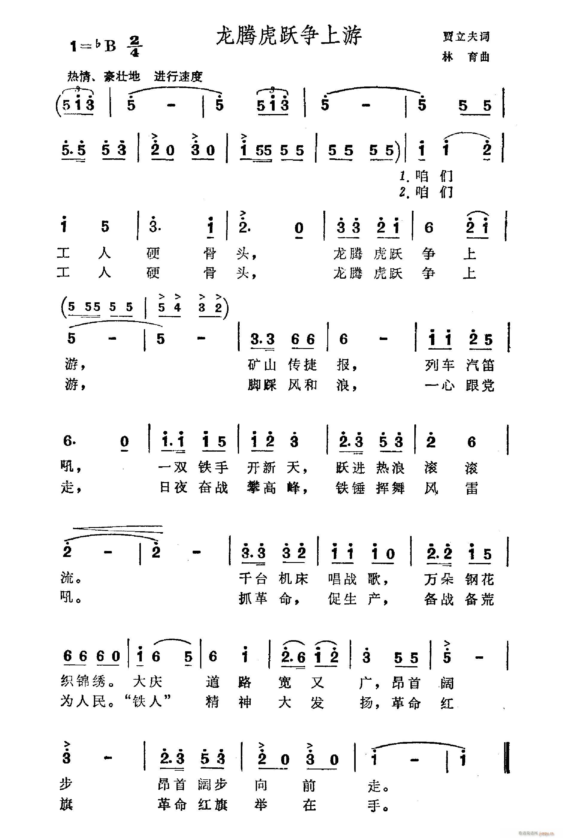 ڻԾ(ָ)1