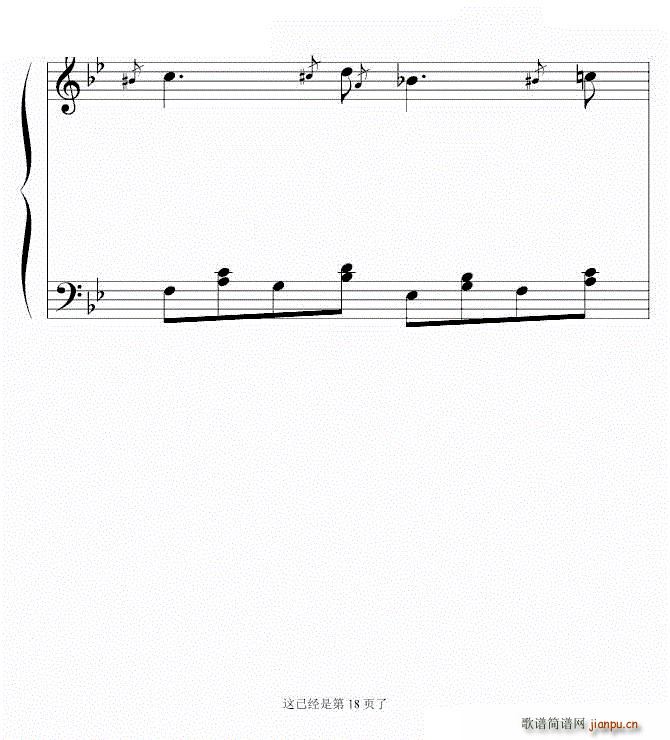 ʮҳ ಡ ΰƵ()18