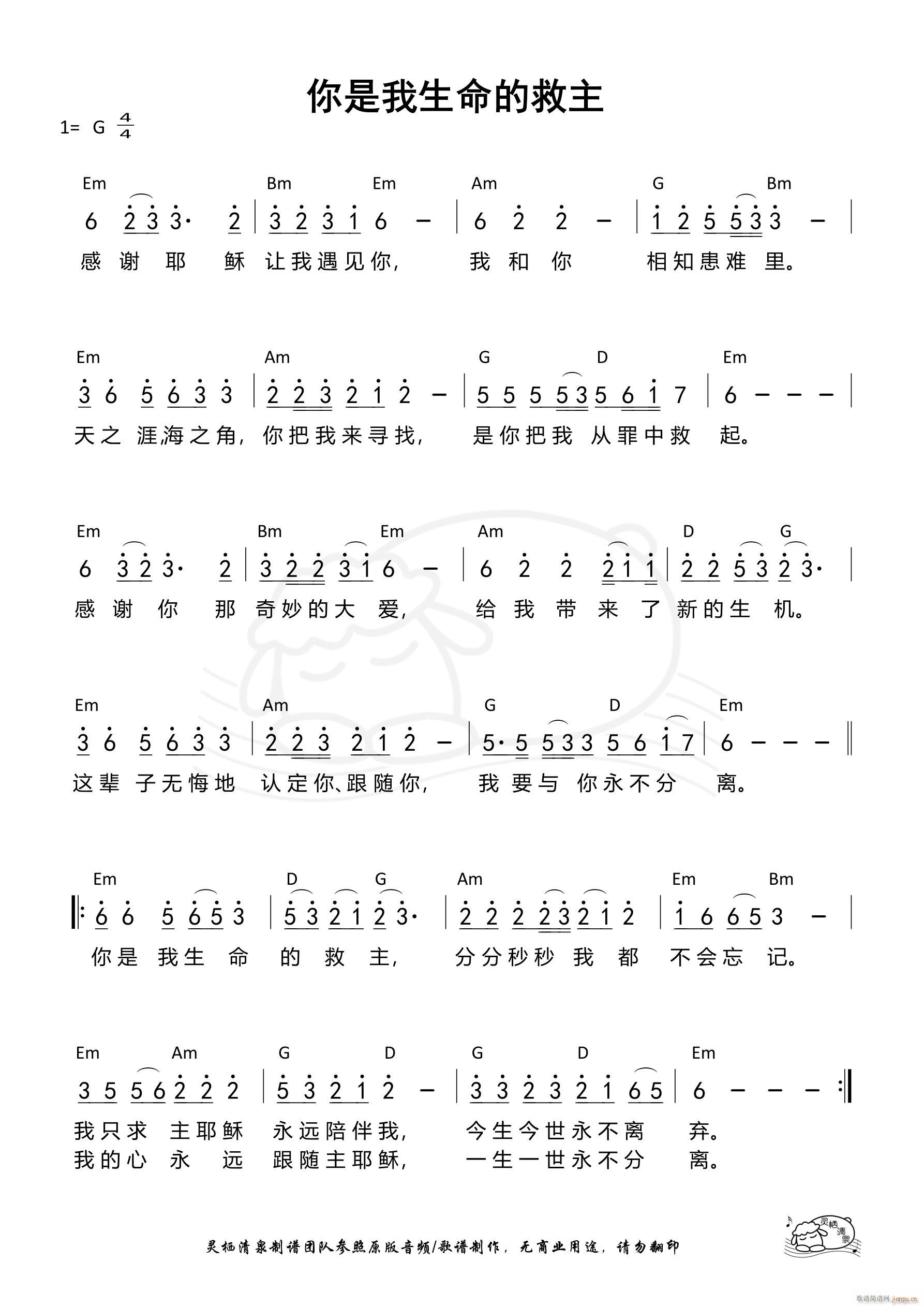 ľ 889(ʮּ)1