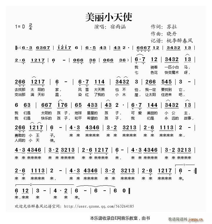 Сʹ 꺭 (ʮּ)1