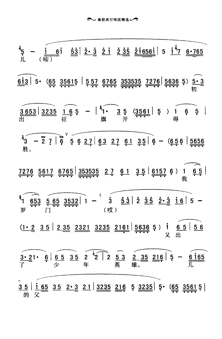 ǻгξѡ 000 050(ʮּ)50