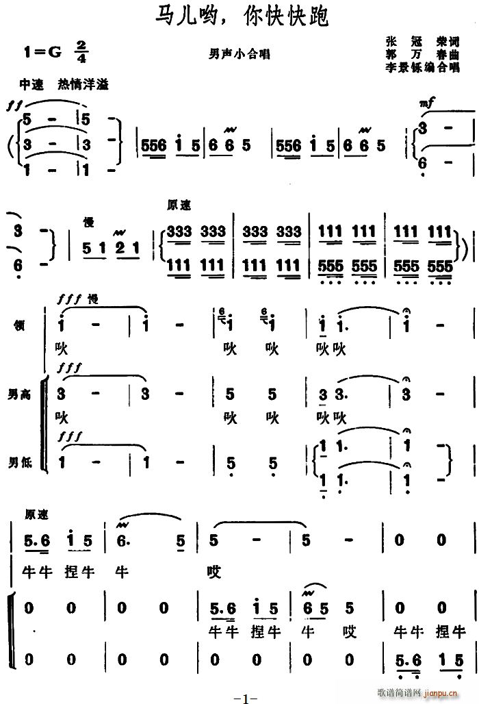 Ӵ (ָ)1