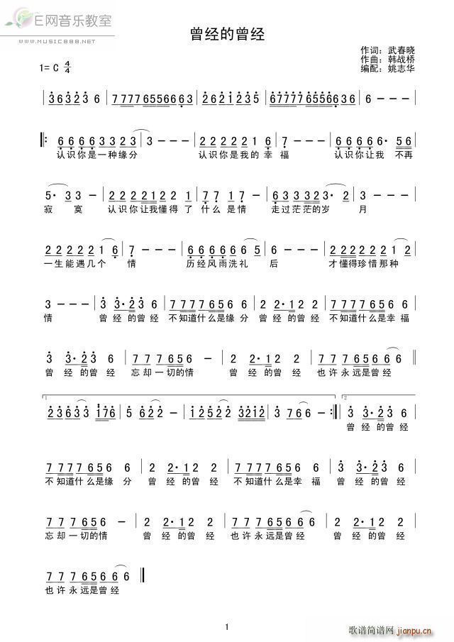 (ָ)1