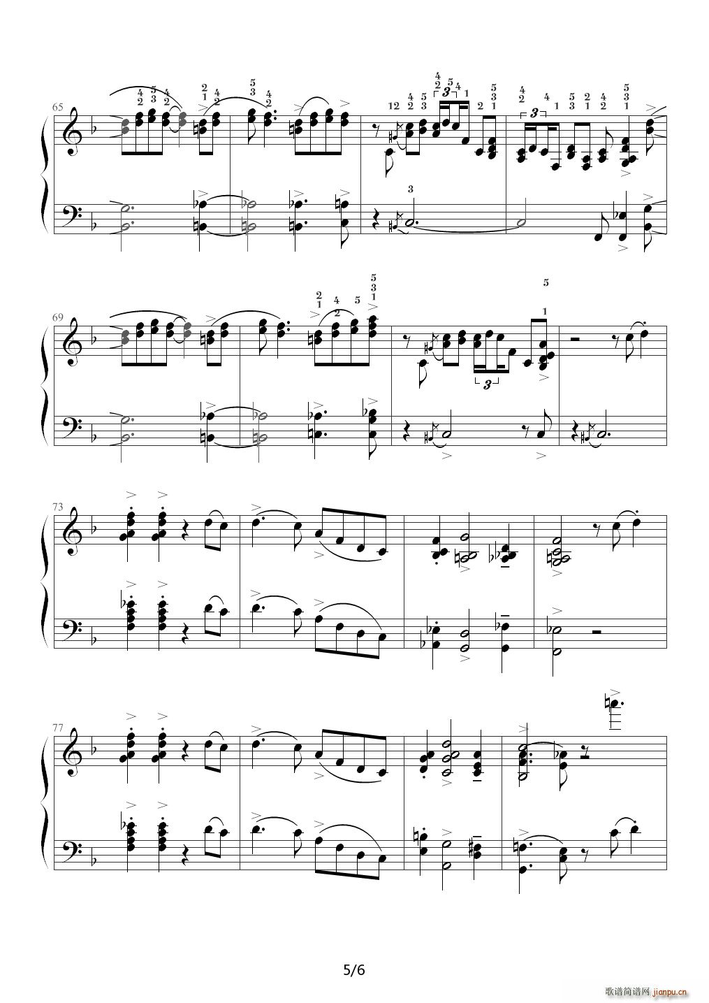 Hallelujah Time F()5