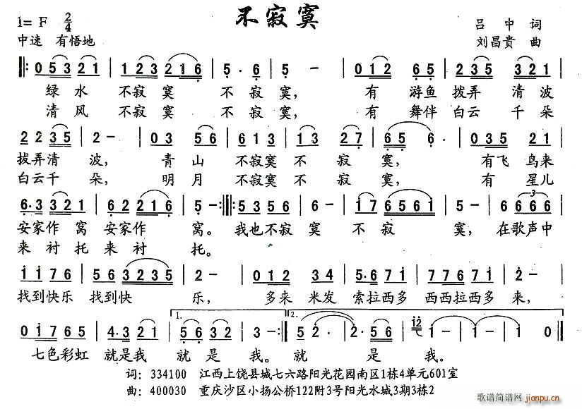 į(ָ)1