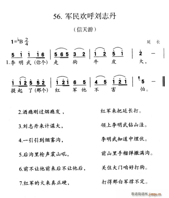 񻶺־(ָ)1