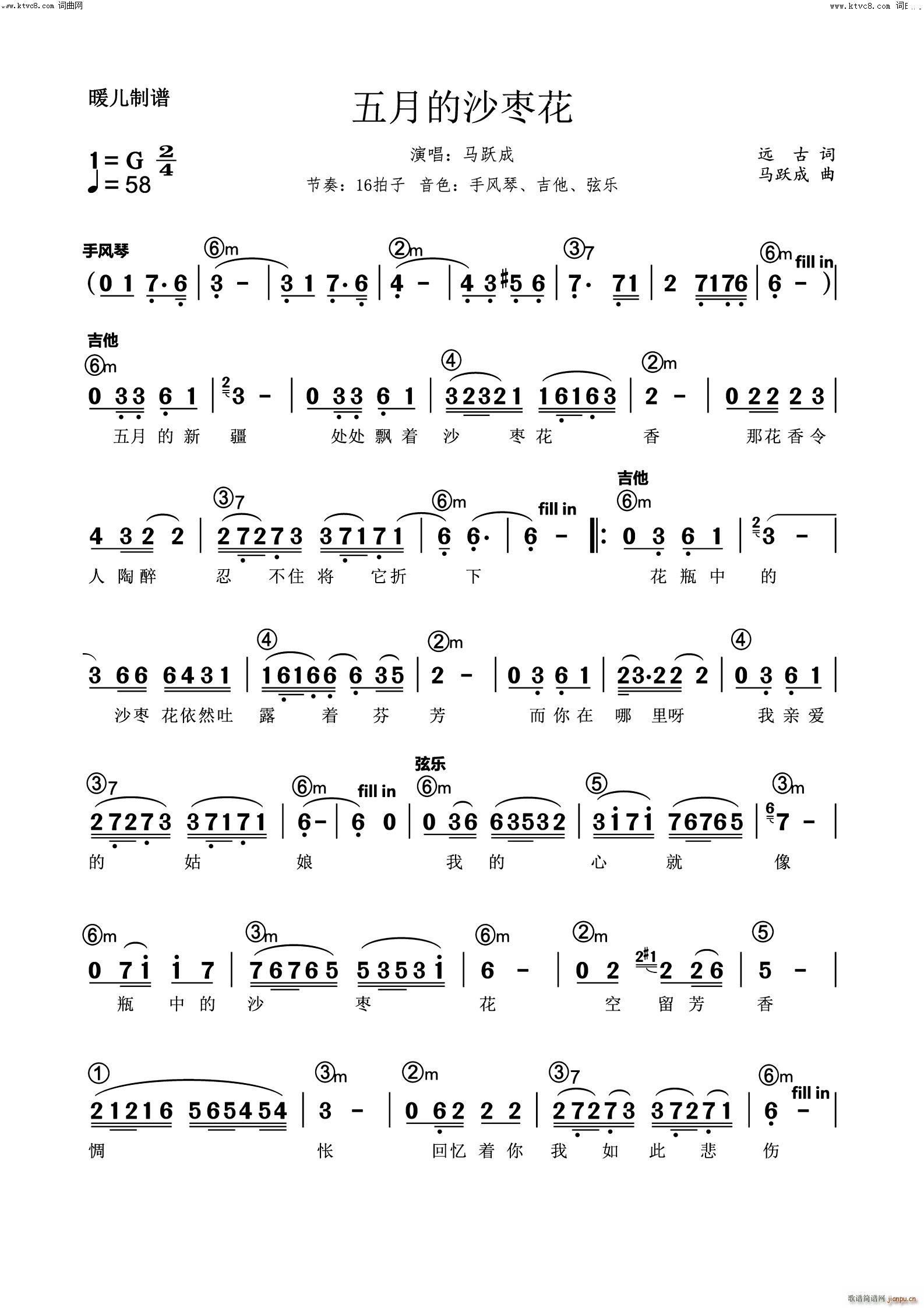 µɳ滨()1