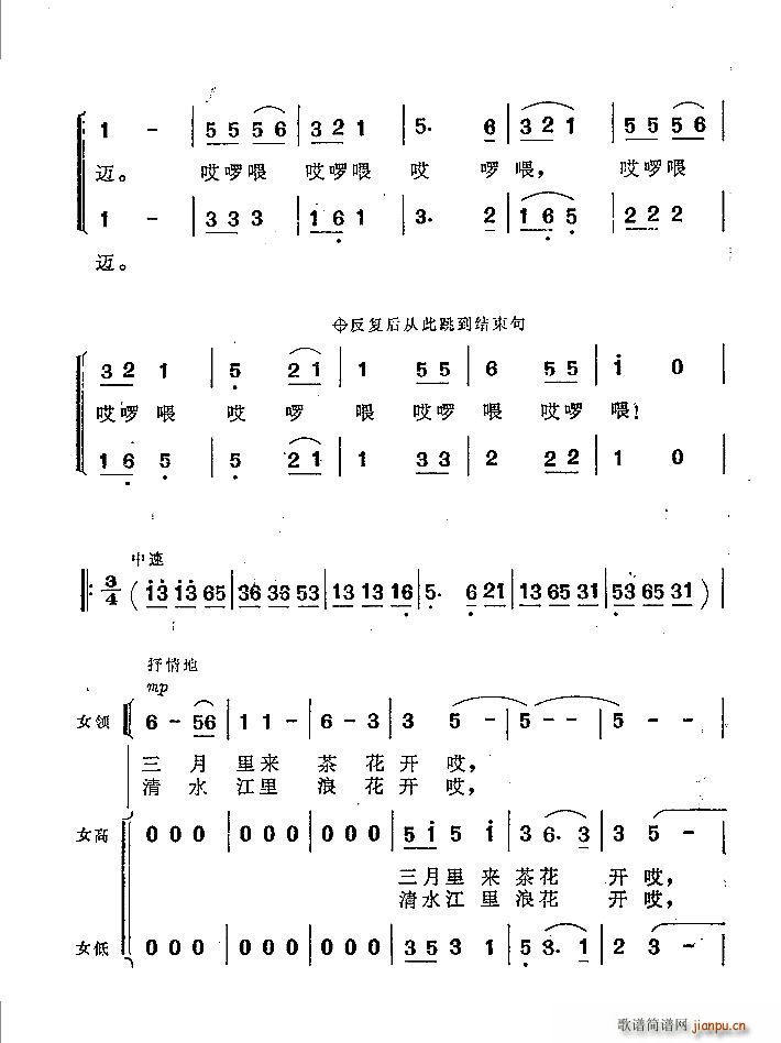 կϳ(ϳ)3
