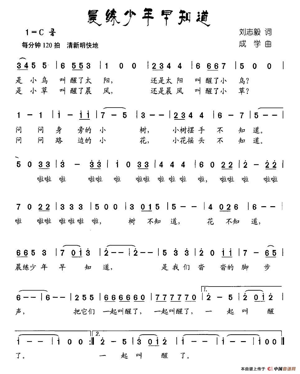 ֪(ָ)1