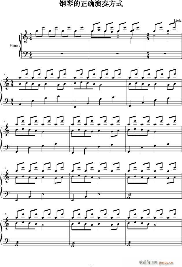 ٵȷ淨()1