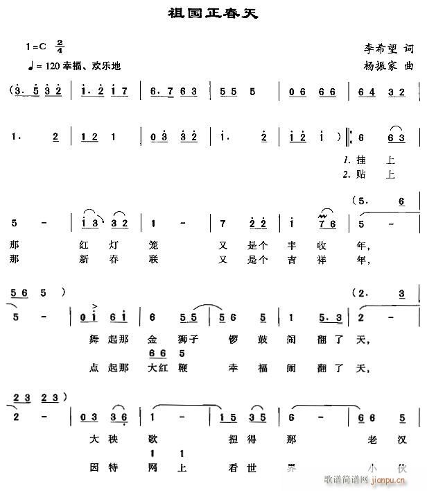 1(ָ)1