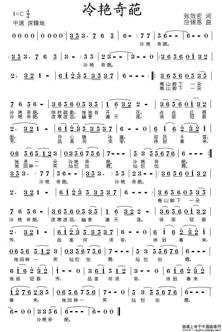 (ָ)1