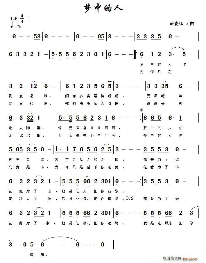 е(ָ)1