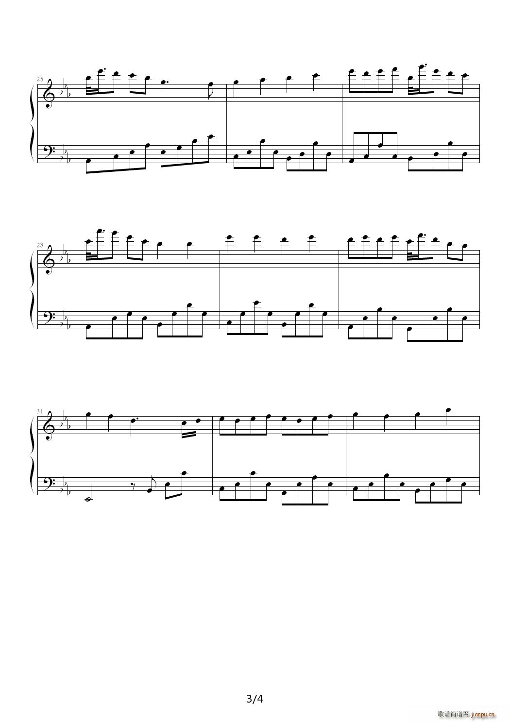 ε E()3