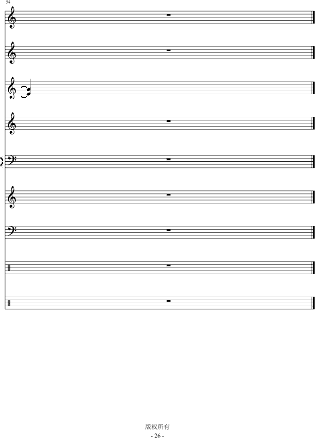 ˮ޺()26