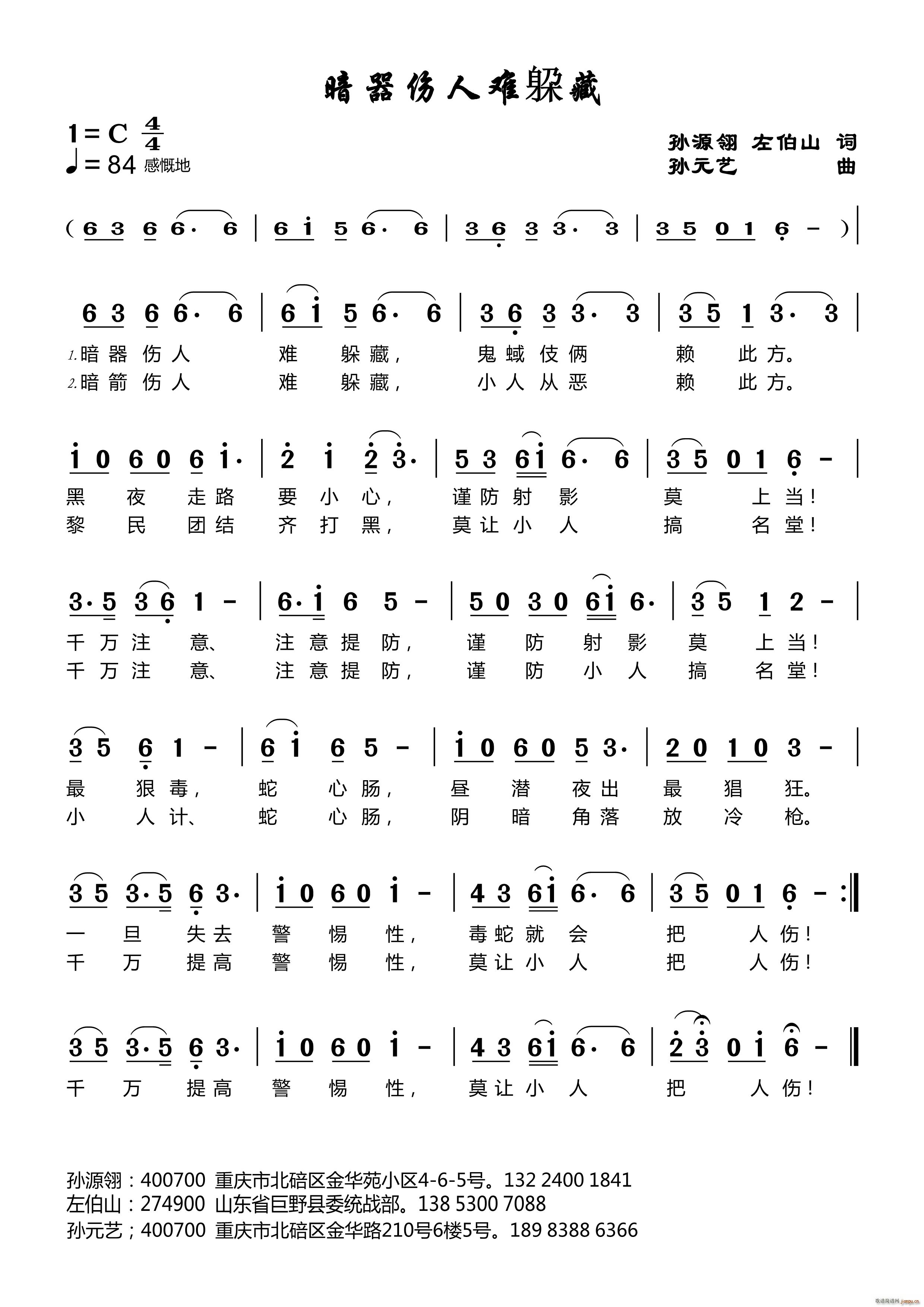 o(ָ)1