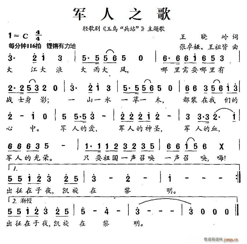 ֮   վ (ʮּ)1