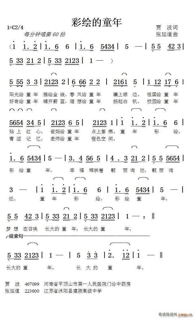 ʻͯ ӵ(ָ)1