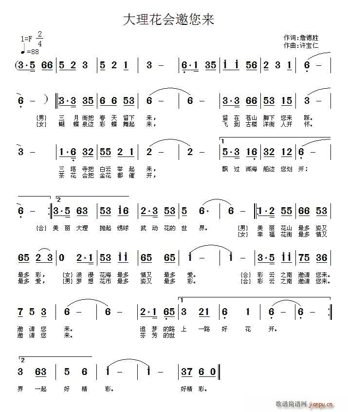 (ָ)1
