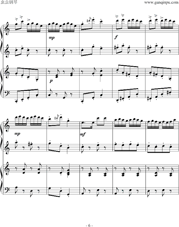 С()6