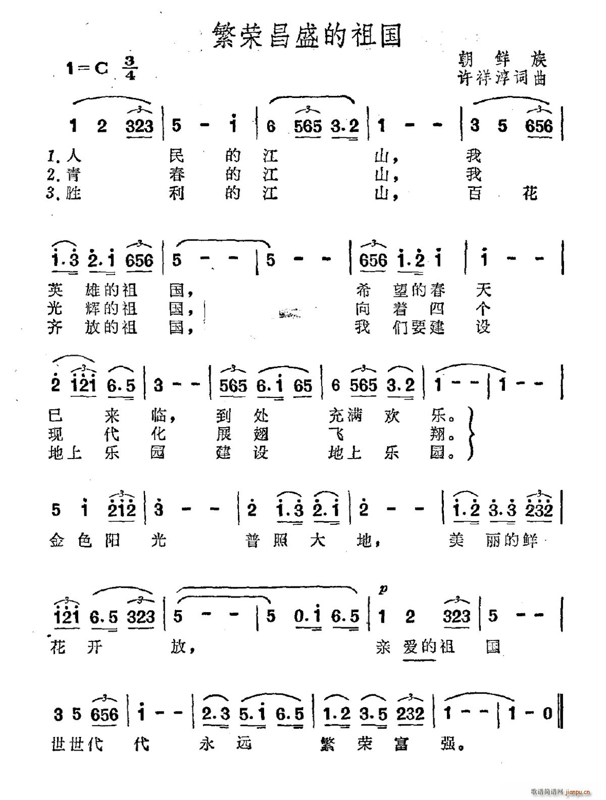 ٲʢ(ָ)1