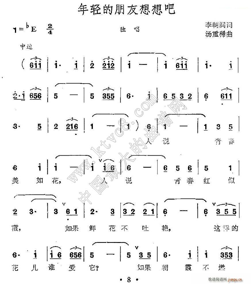 (ָ)1
