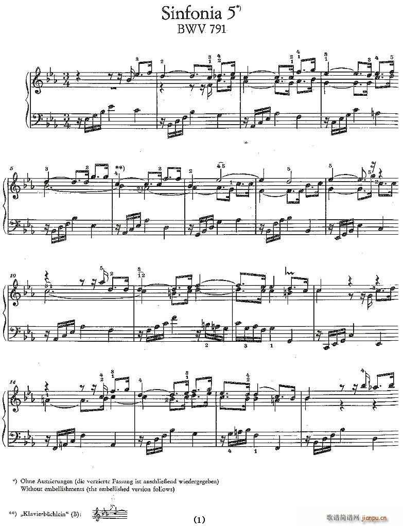Sinfonia 5) BWV-791(ʮּ)1