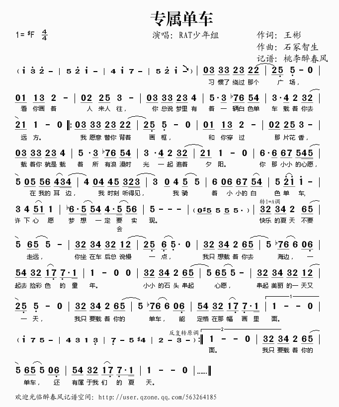 ר(ָ)1