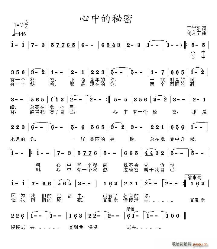е(ָ)1