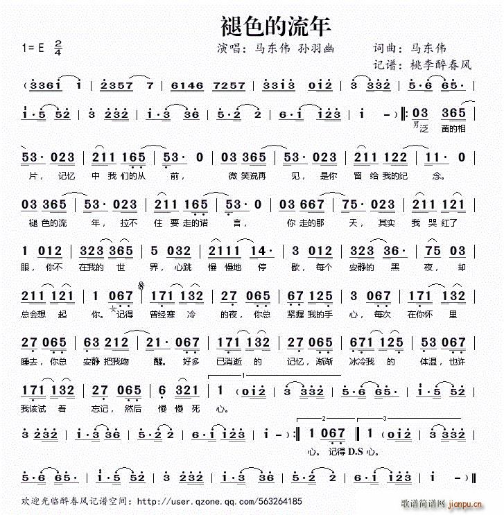 ɫ(ָ)1