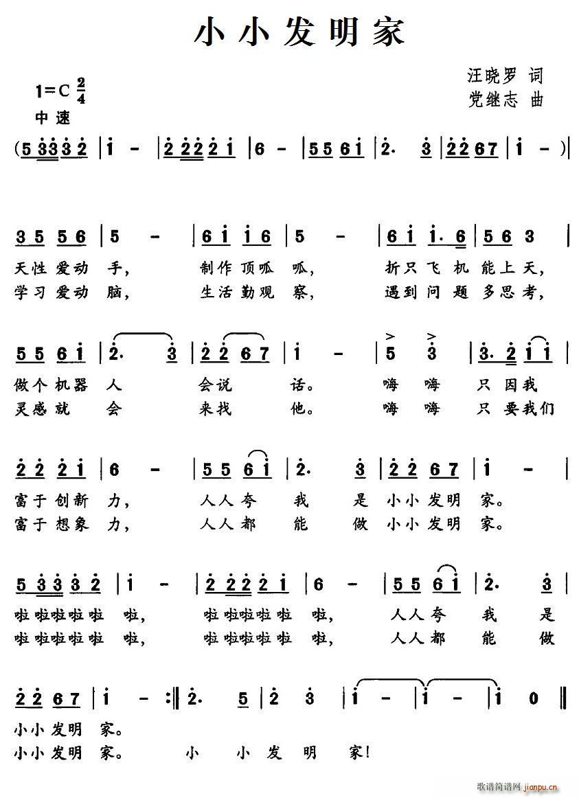 СС(ָ)1