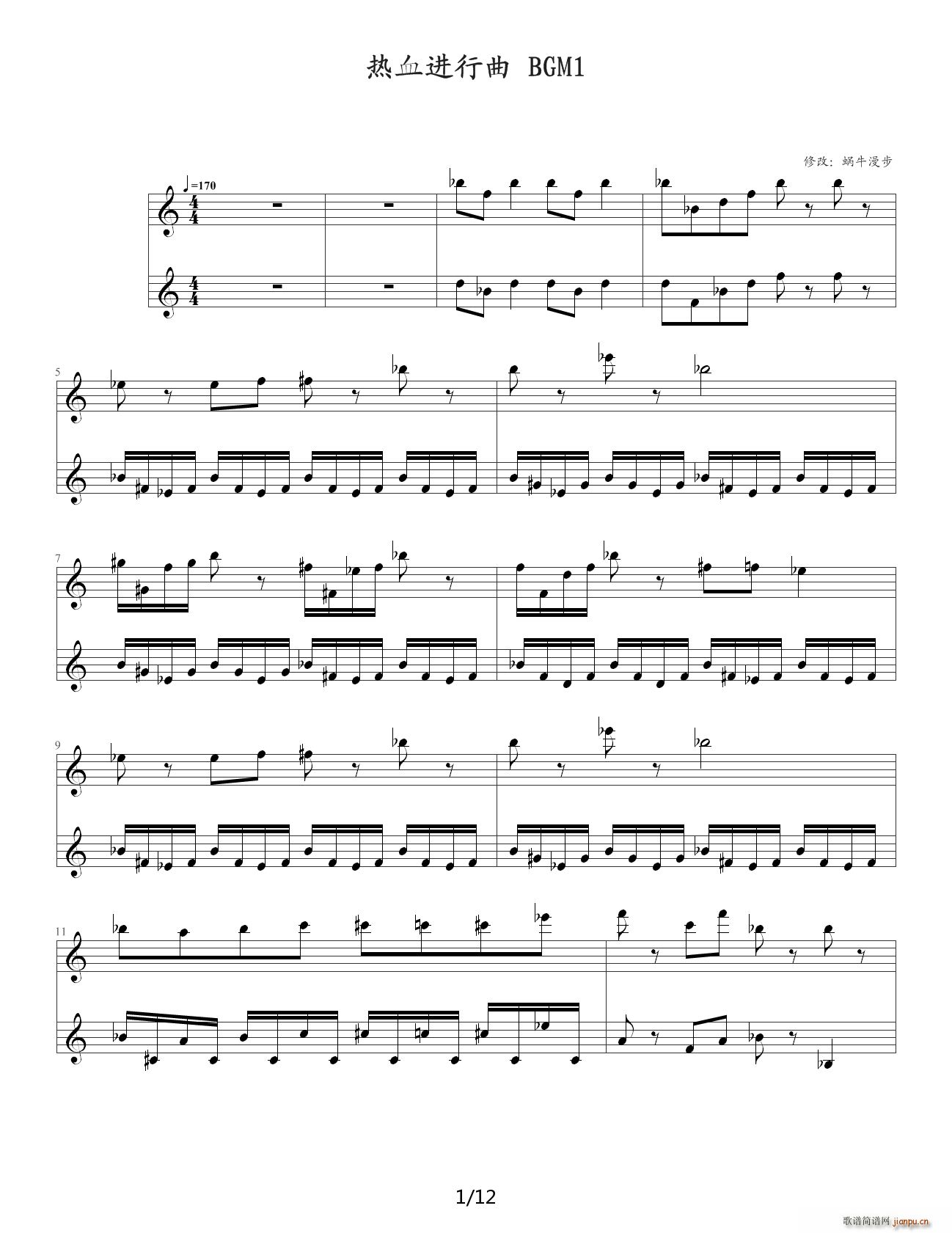 FC Ѫ C()1