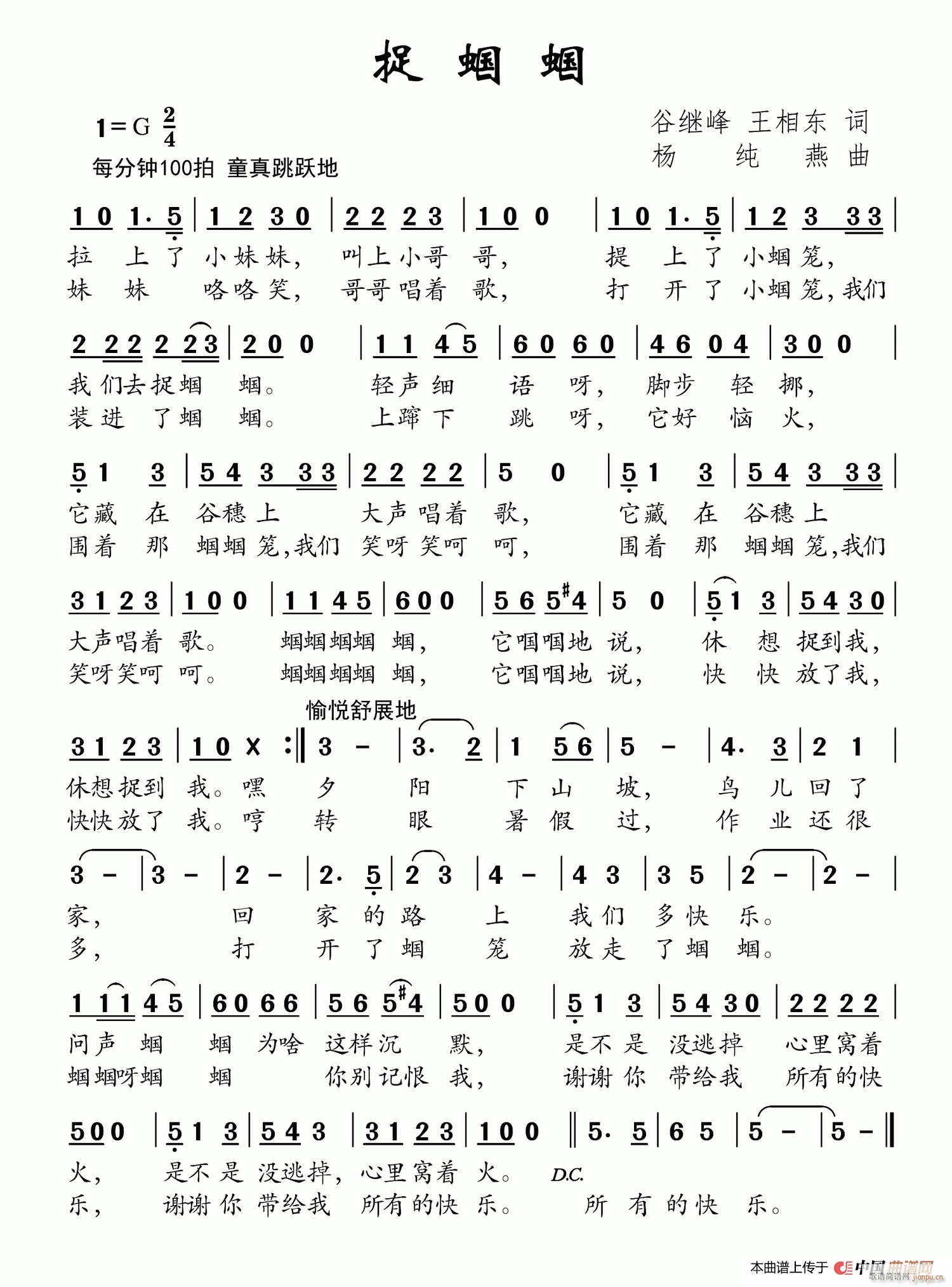 ׽(ָ)1