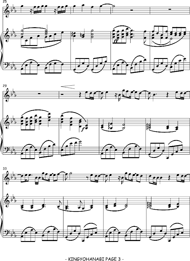 㻨𣨵棩()3
