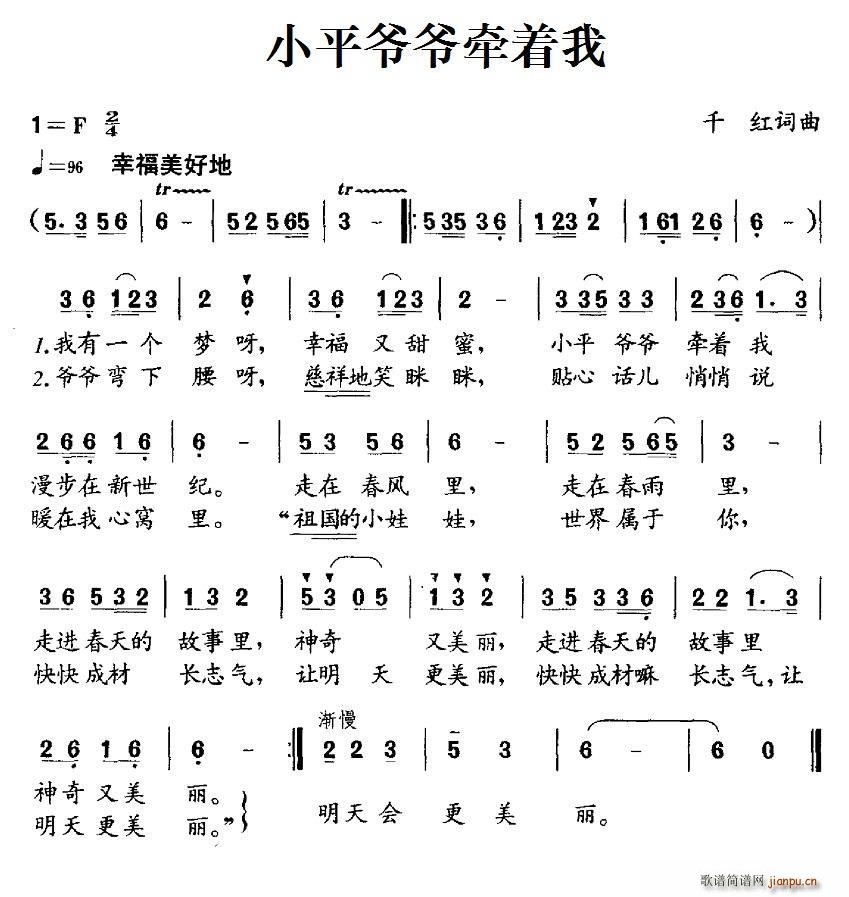 Сƽүүǣҵ(ָ)1