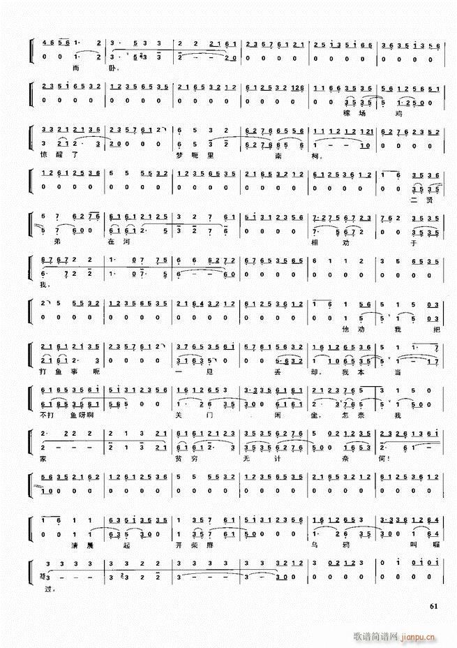  ǻ  60 120()1