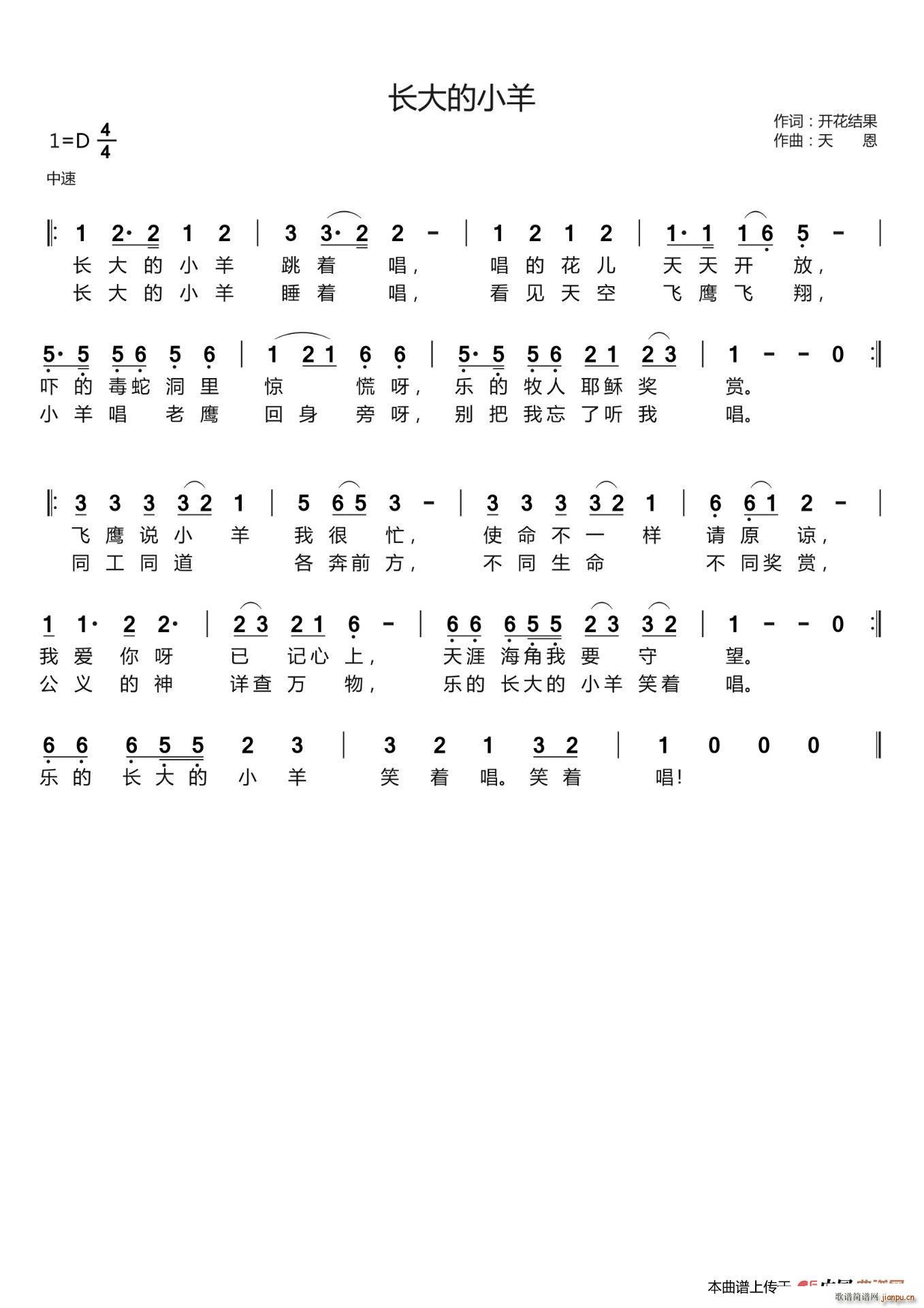 С(ָ)1