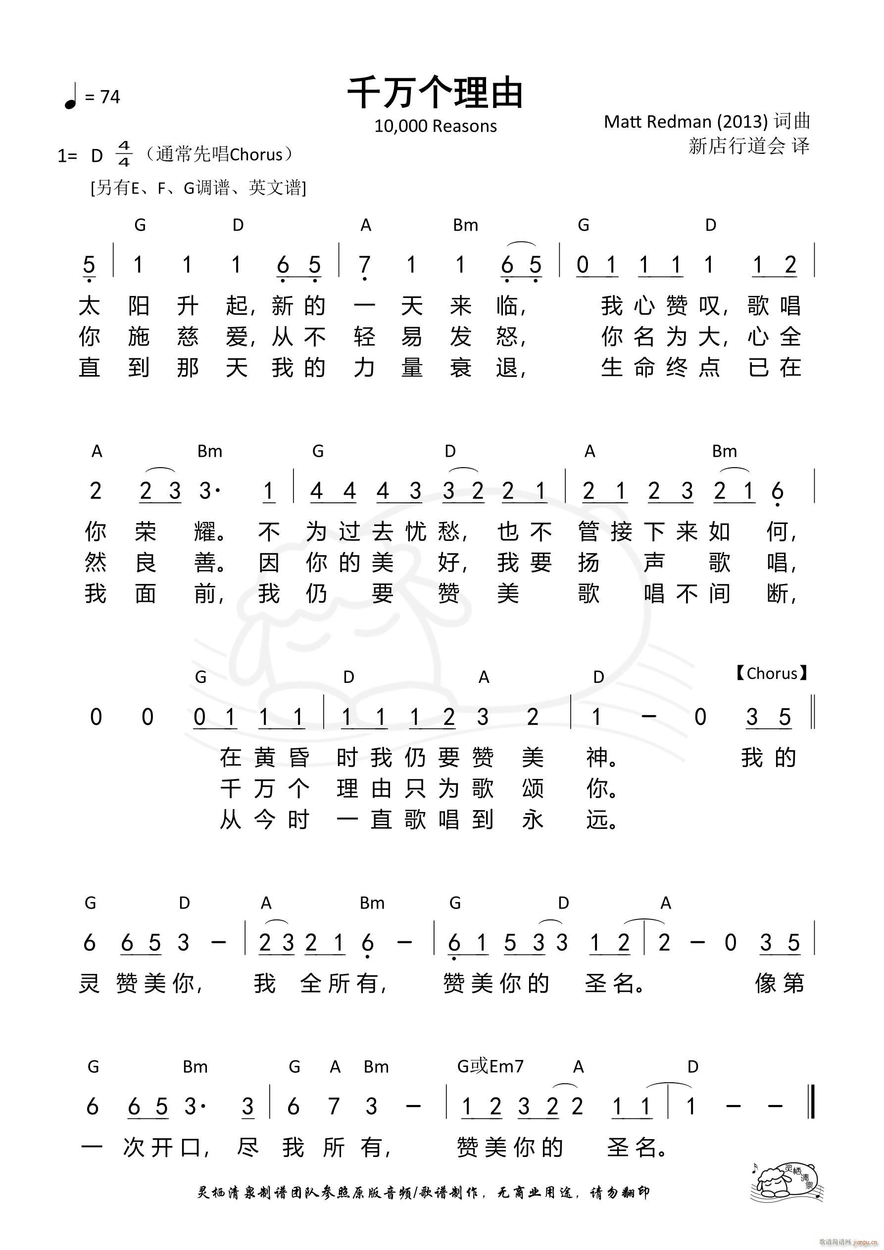 ǧ µе D 1031(ʮּ)1