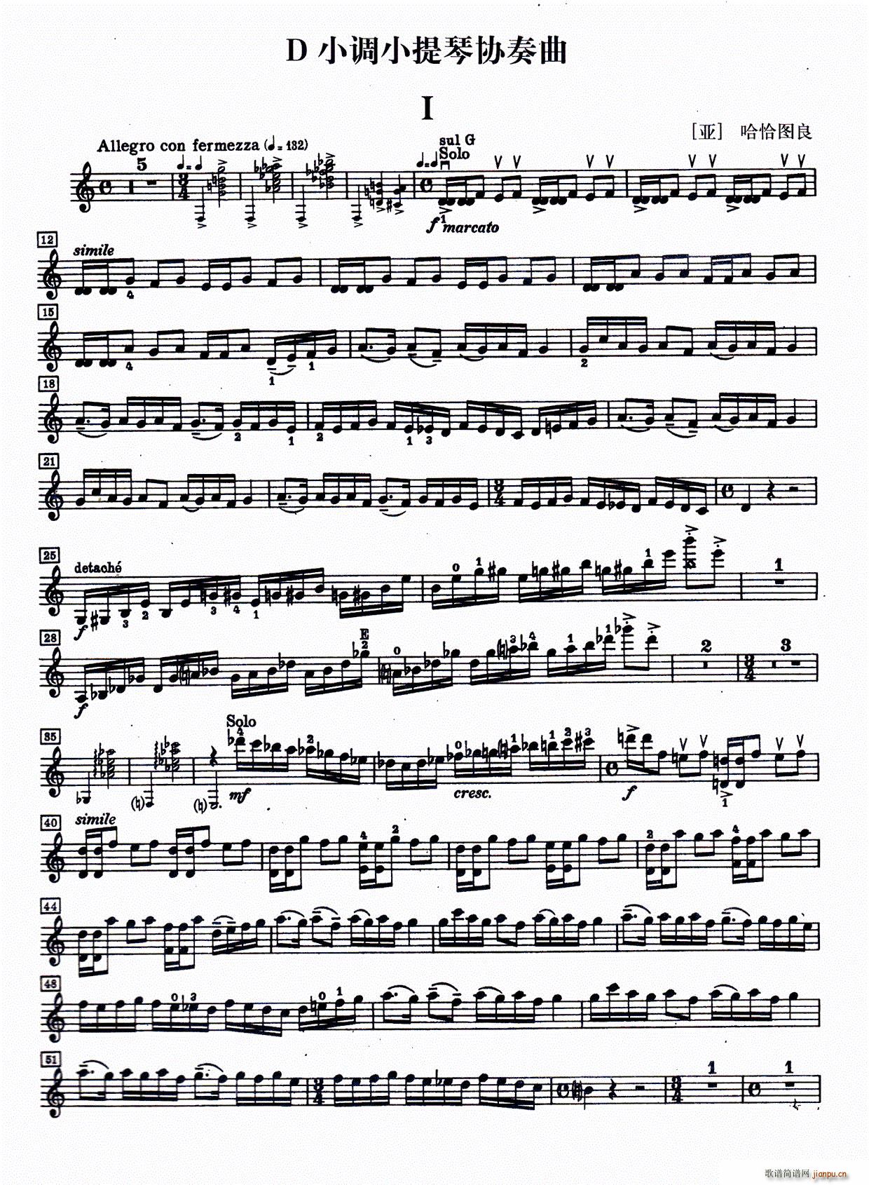 DССЭ (С)1