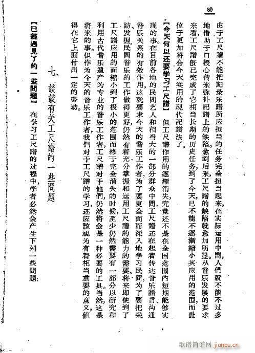 ǳ˵21-41(ʮּ)10