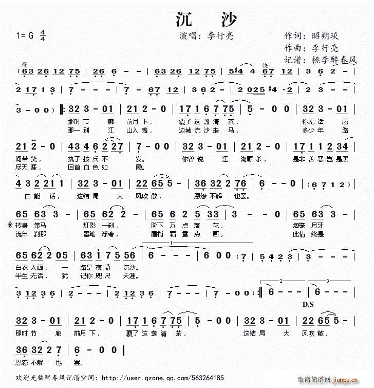 ɳ(ָ)1