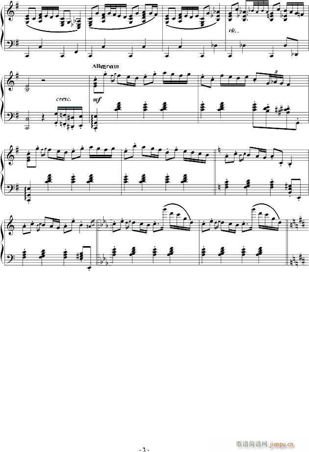 Dionysia()3