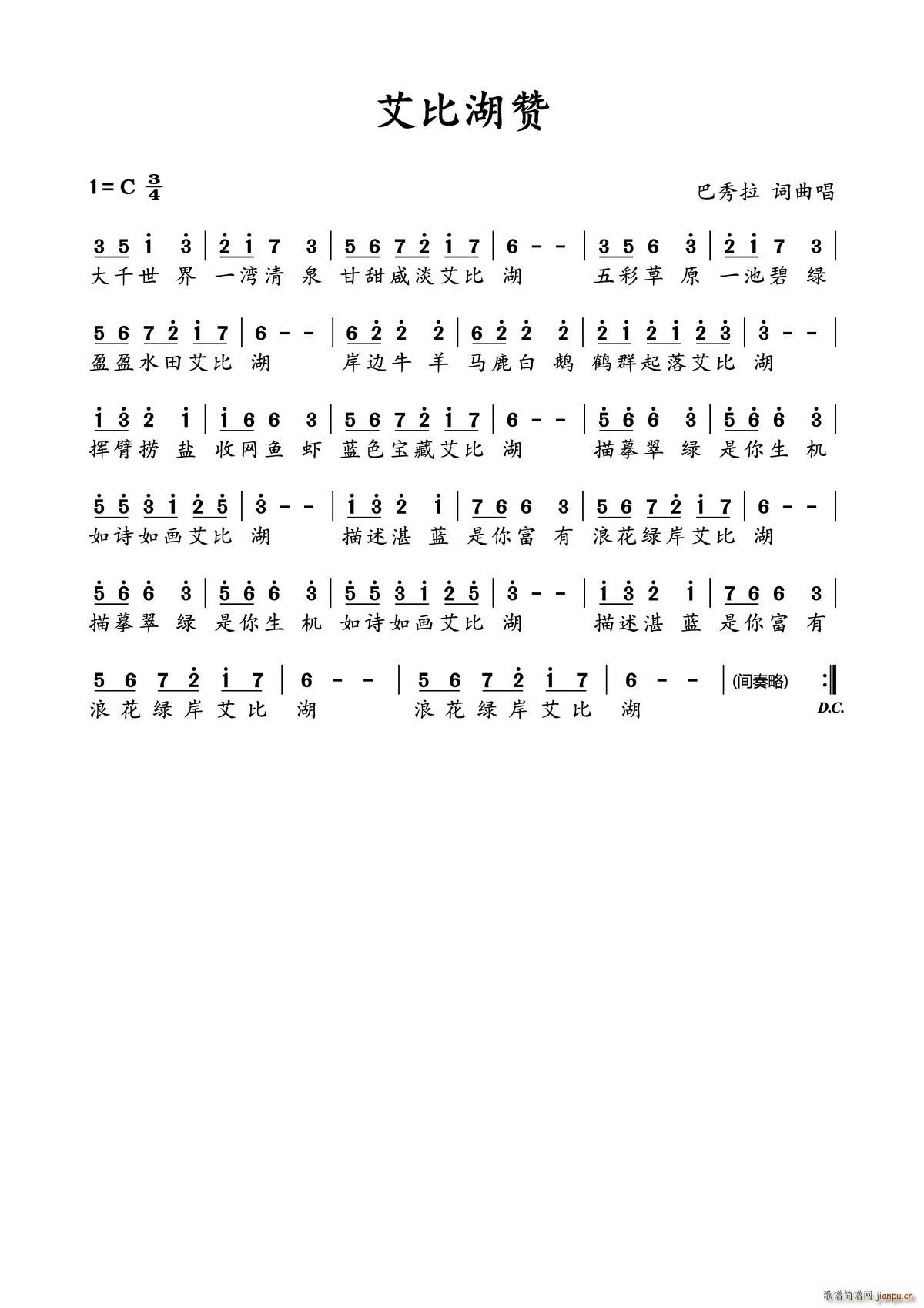 Ⱥ(ָ)1
