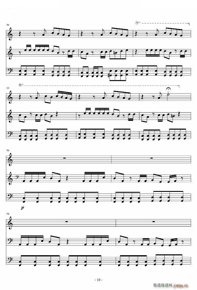 smooth criminal ٰ()10