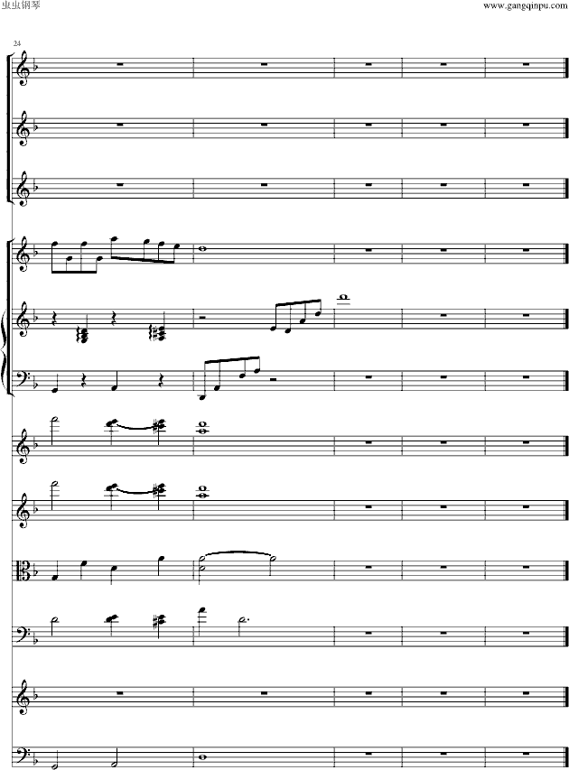 յ СЭ׵һ()7