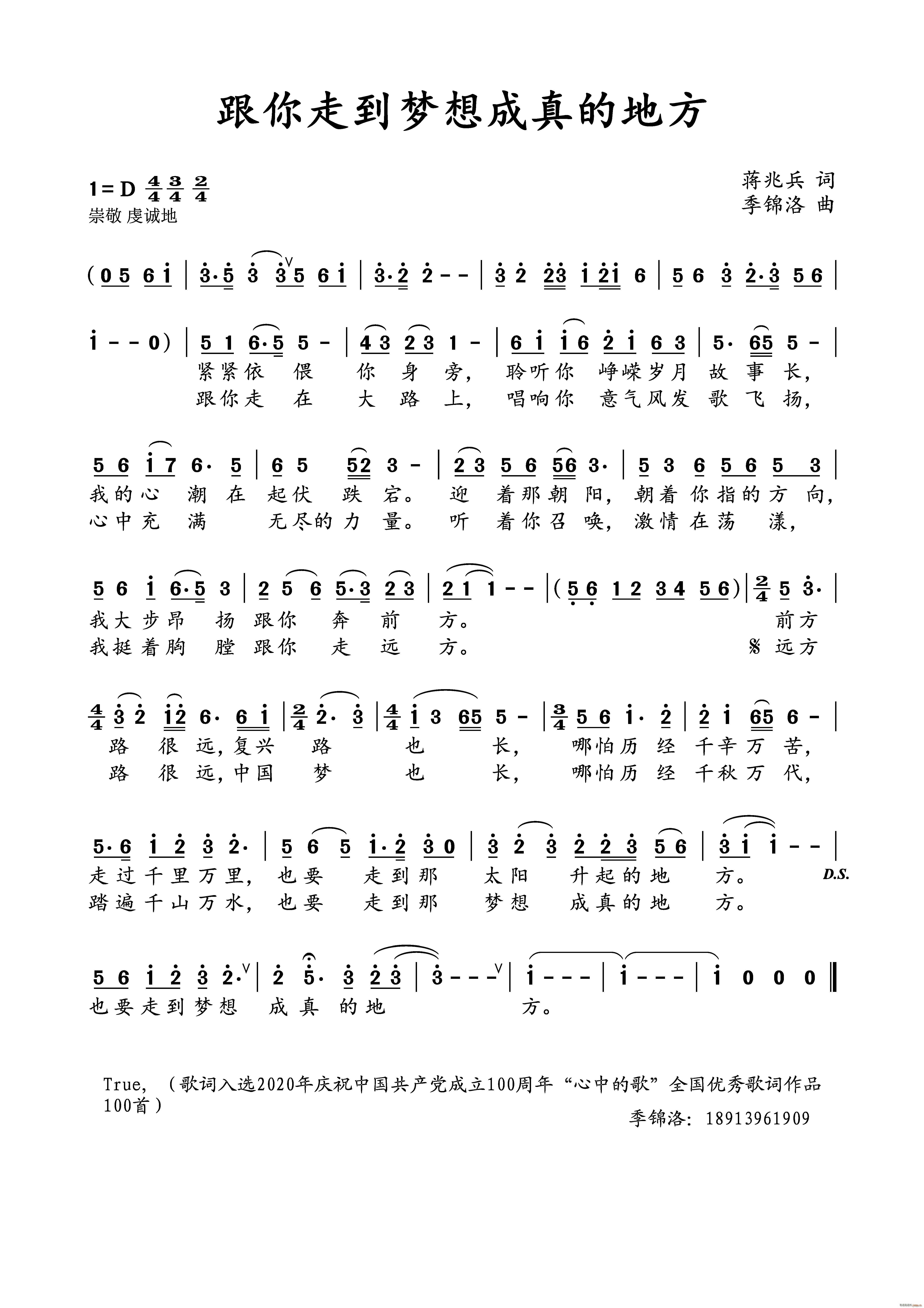 ߵĵط(ʮּ)1
