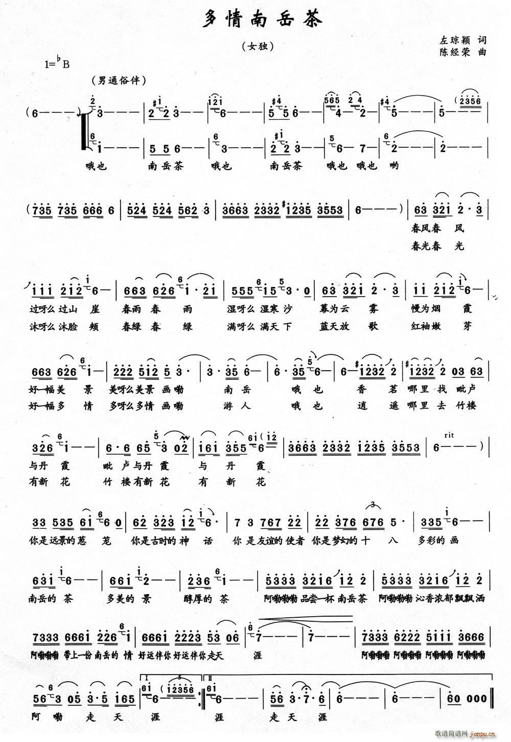 (ָ)1
