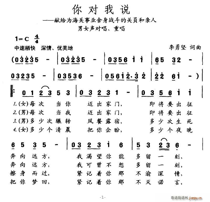 ˵(ָ)1