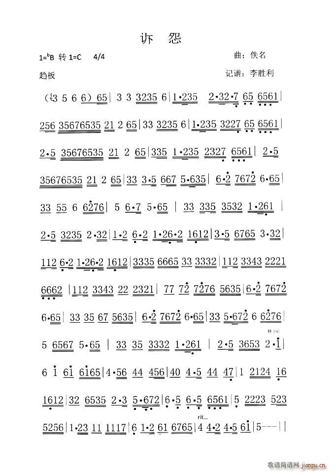 Թ㶫()1