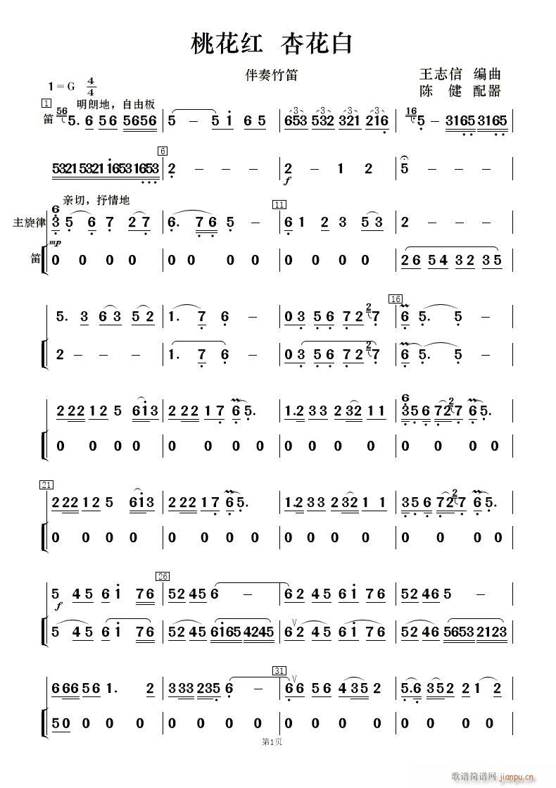 һ ӻ ()10